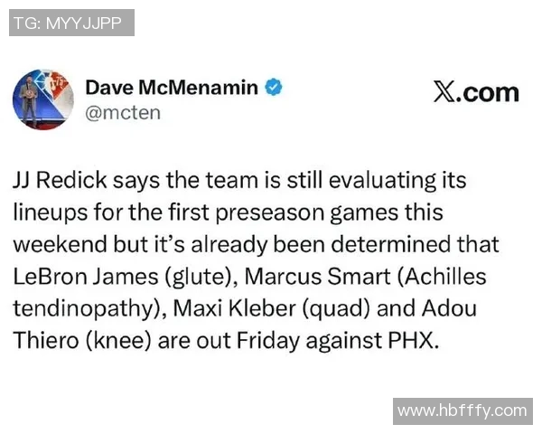 雷迪克谈球队专注度称赛季初难免经历成长阵痛但希望球队尽快走出低迷 雷迪克谈球队专注度称赛季初难免经历成长阵痛但希望球队尽快走出低迷